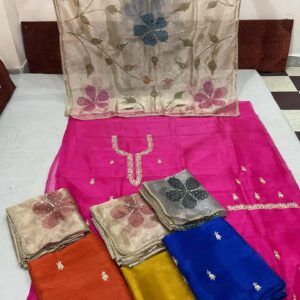 New Arrivals rani pink with beige floral dupatta